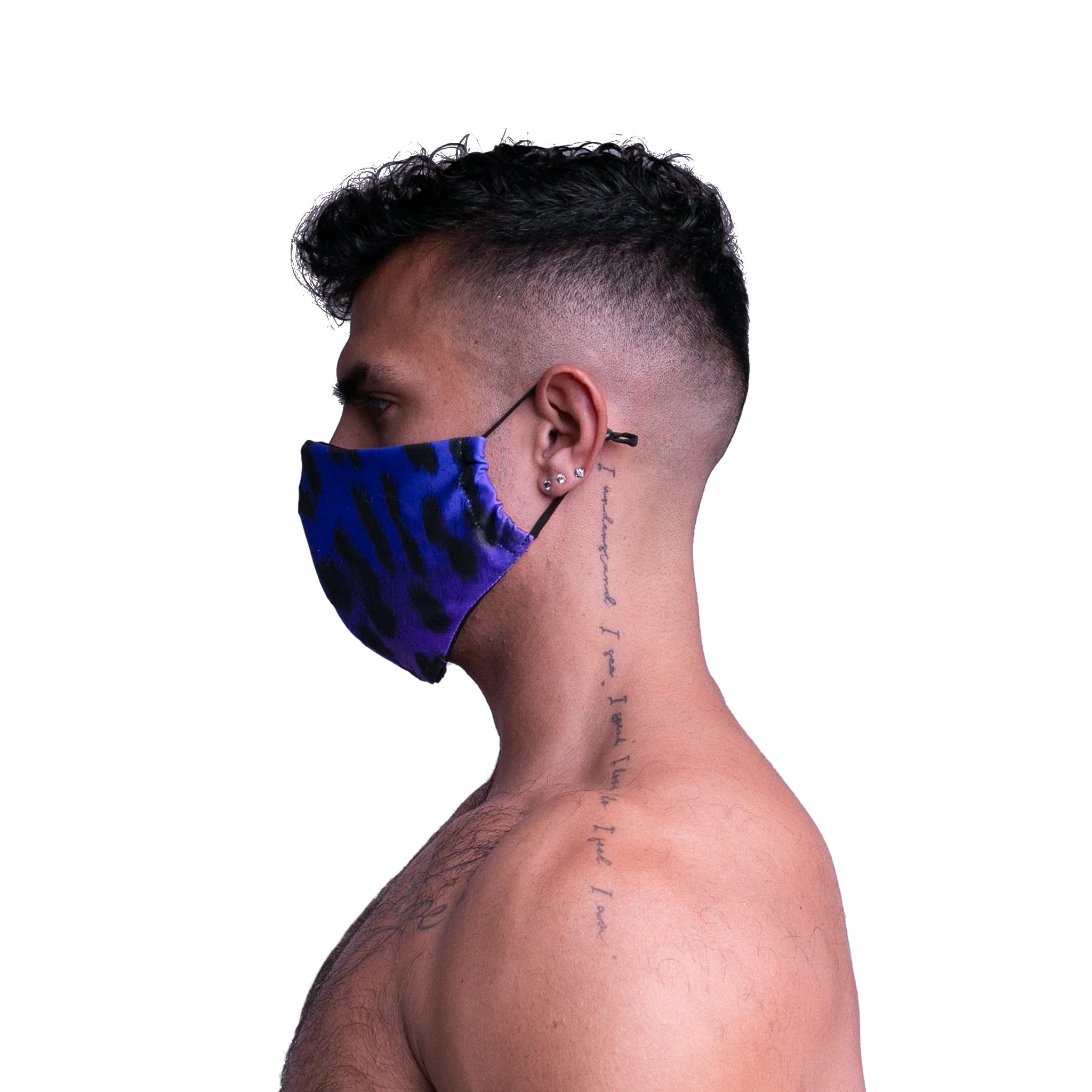 Ombre Animal Print Mask - Image 3